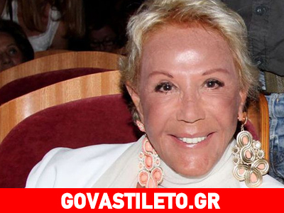 Η δήλωση της Ζωής Λάσκαρη για τον Λυκουρέζο που άφησε  άφωνη την Σκορδά!